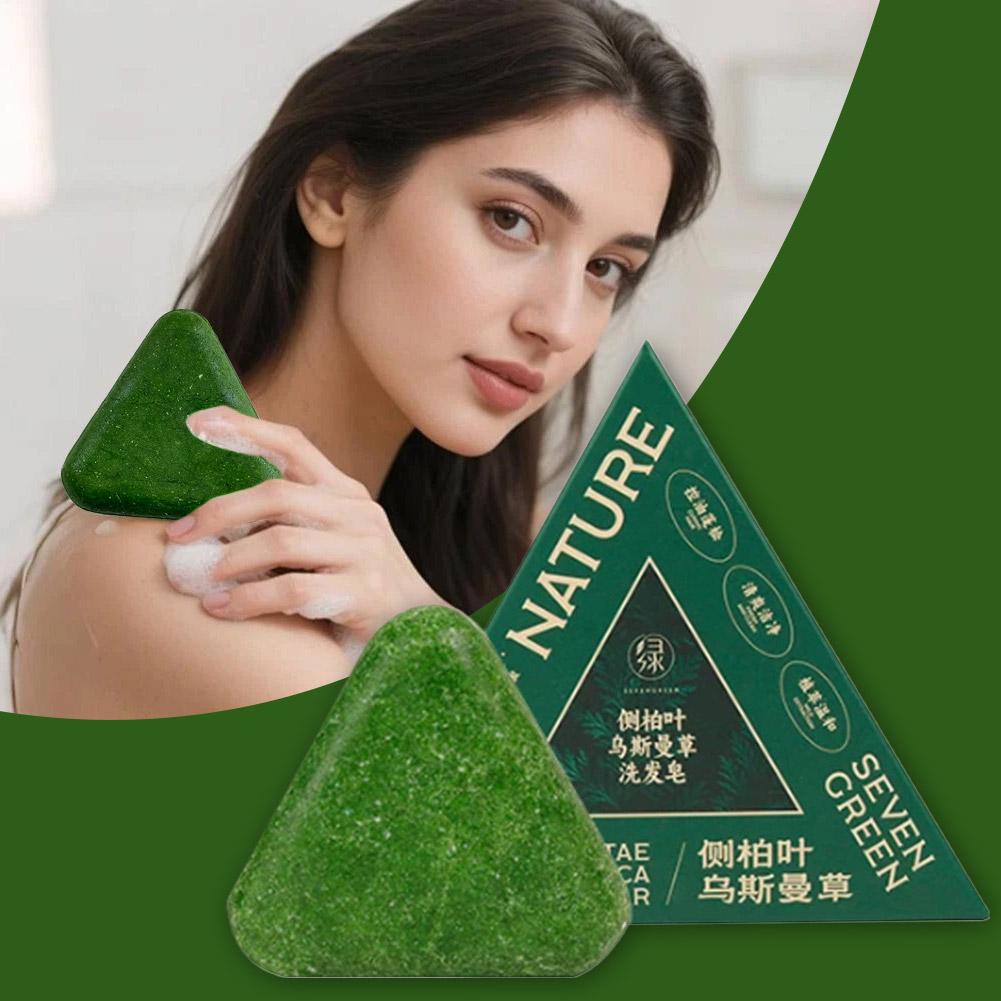 1/3/5/10PCS-120g Organic Usman - Hair Care Organic review and price