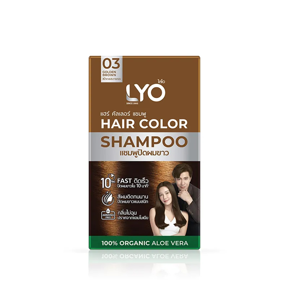 Lyo Natural Plant Hair Dyeing  - Hair Care Lotion review and price