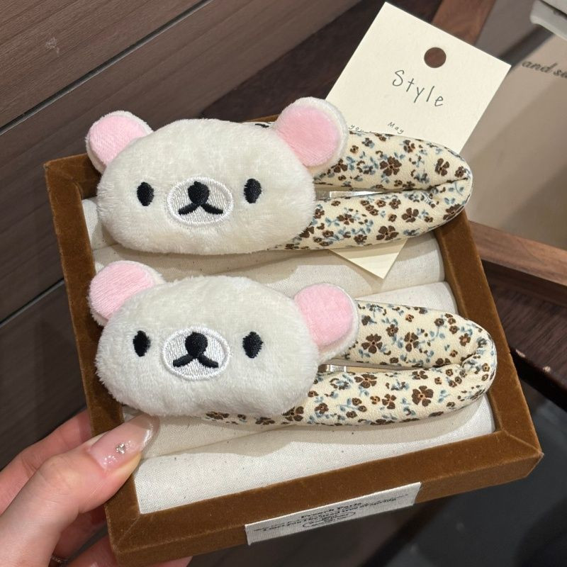 Sweet Rilakkuma cartoon Breaki - Hair Care Korean Products review and price