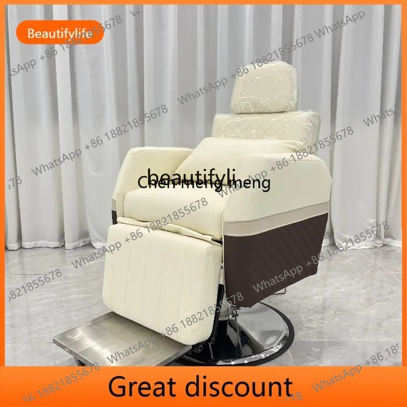 Smart High-End Hair Care Chair - Hair Care Organic review and price