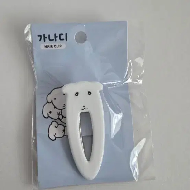 Cute Ganadi Puppy Korean Ins H - Hair Care Korean Products review and price